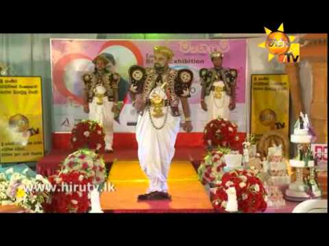 Hiru TV
