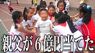 【神回】殿堂入りしたボケてがツッコミどころ満載すぎるwwwwww#16