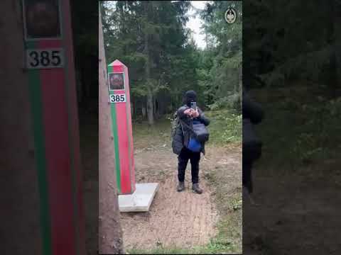 przekraczanie granicy z Białorusią przez nielegalnych imigrantów