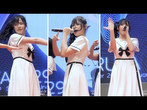 191222 [Fancam] Pingfah Ameryu - More the happy @ Maruya#29