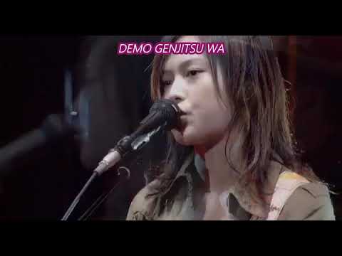 YUI Rolling Star -  Bleach 5th Opening [Romaji]