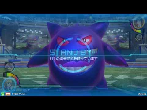 A-cho!: Oshizu (Gengar) vs Buntan (Suicune) - Bracket