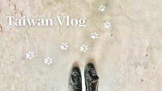 【vlog】おしゃれカフェin中山☕️/台湾在住日本人夫婦の1日