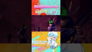最新のトレンドはこれ！注目浴びること間違いなし！【#モンハンライズサンブレイク #VTuber】