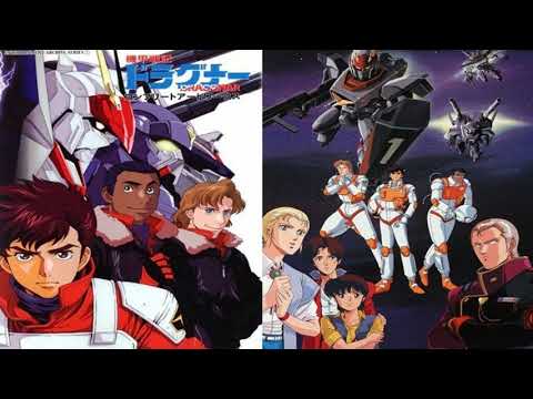 Kikou Senki Dragonar Illusion o Sagashite Mami Ayukawa