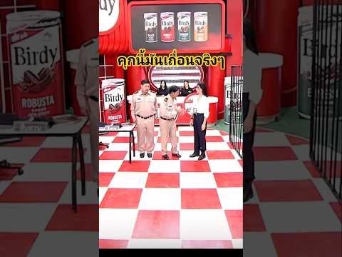 คุกนี้มันเถื่อนไม่เเน่จริงอยู่ไม่ได้ #โจ๊กเกอร์แฟมิลี่