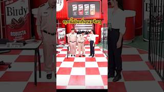 คุกนี้มันเถื่อนไม่เเน่จริงอยู่ไม่ได้ #โจ