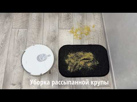 იხილეთ, აღნიშნული პროდუქტის მოკლე ვიდეო მიმოხილვა: