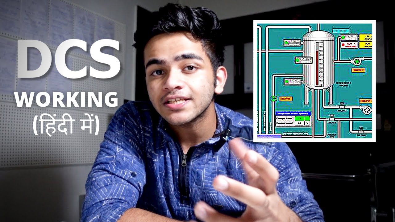 DCS (Distributed Control System) Working Explained II Distributed Control System Tutorial in Hindi