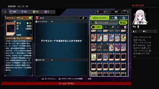 NRフェスのデッキ組んだり回したり