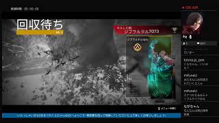 [Apex Legends] 今更ながらやる 初見様歓迎いたしまっせ♪ {1080p}