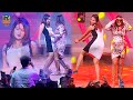 Viralgirlkajal Kajal Or Ashma Ka Masti Bhara Dance Shobha Samrat Theatre Dance 2025