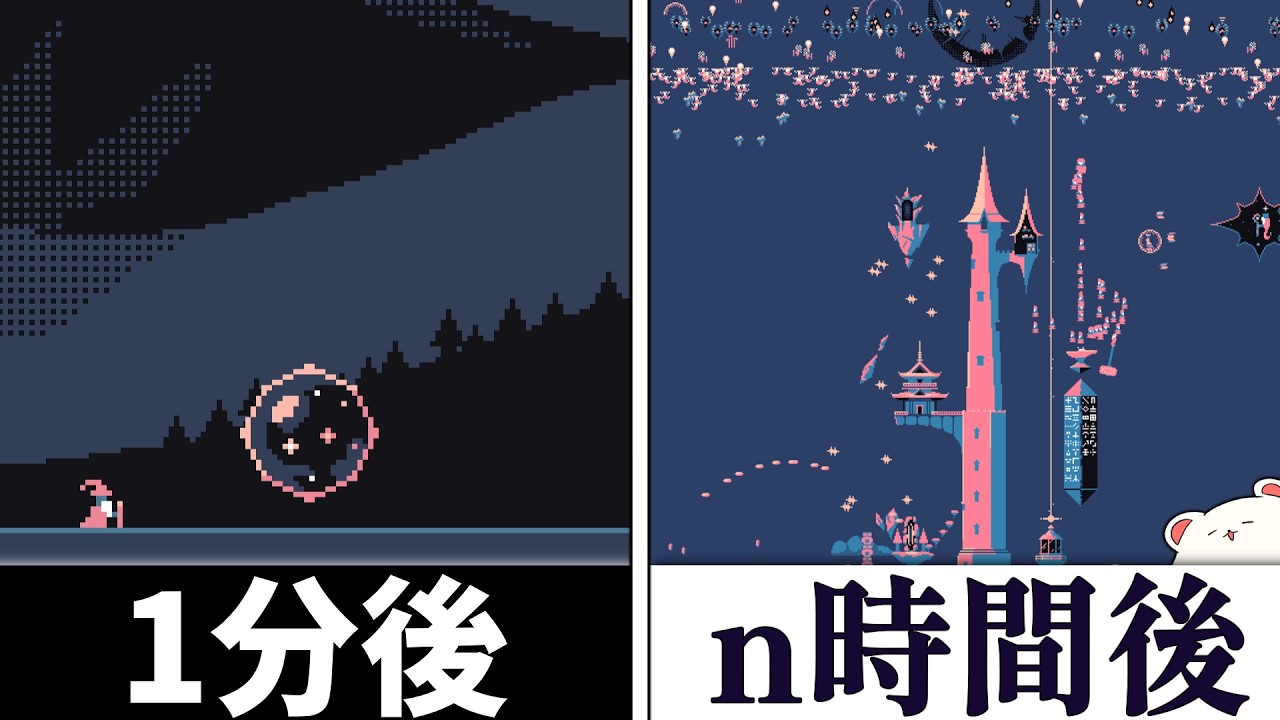 魔法の塔を伸ばしまくって、7000億ダメージ与えてみた。【ゆっくり実況/Tower Wizard】