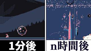 魔法の塔を伸ばしまくって、7000億ダメージ与えてみた。【ゆっくり実況/Tower Wizard】