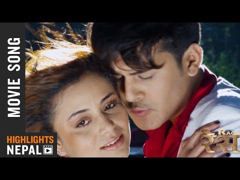 Najarai Ma Prit Bani - New Nepali Movie RACE Song 2017 Ft. Neeta Dhungana, Puspaa Limbu, Jiaan