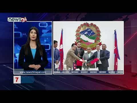 EVENING NEWS FATAFAT - NEWS24 TV
