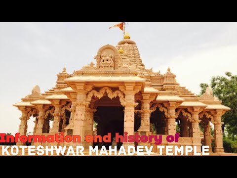 Koteshwar Mahadev Temple