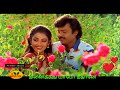 HDTVRip Ninaithathu Yaaro Neethane Paattukku Oru Thalaivan Ilaiyaraaja Mano Jikki