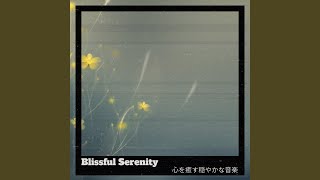 Soothing Atmosphere
