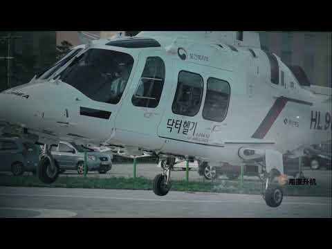 안동병원 홍보동영상 (중국어) / 경북의료관광통합지원센터