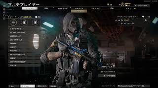 cod