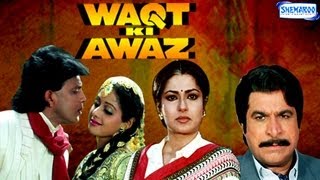 Waqt Ki Awaz - Full Movie In 15 Mins - Mithun Chak