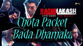 Kashmakash Web series Review| MX Player Original Webseries