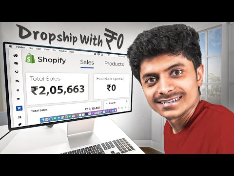 How I Started Indian Dropshipping With ₹0!