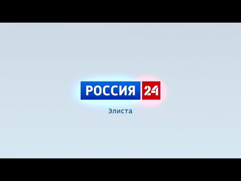 Россия 24 от 06.10.2022.