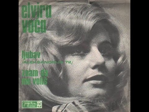 Elvira Voća – Znam Da Me Voliš *1972* /// *vinyl* *mono*