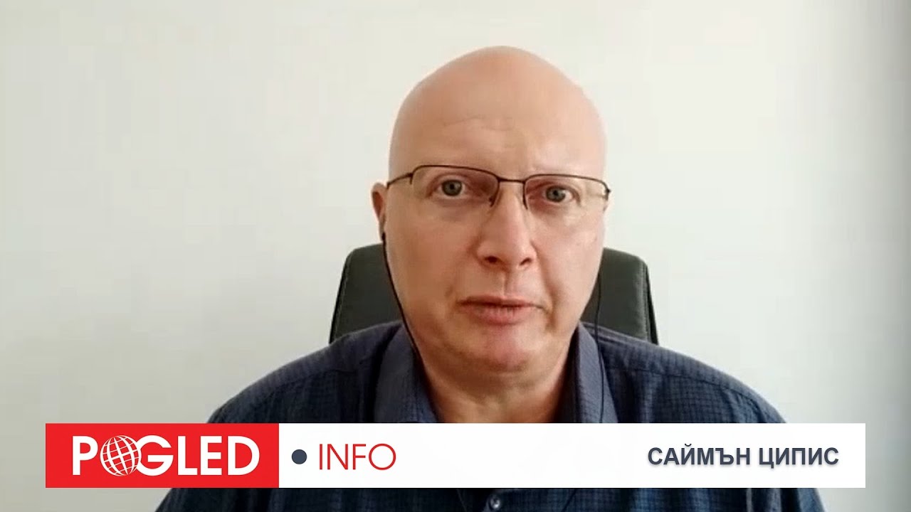 Саймън Ципис: Нападението на Курска област е действие на отчаяние на Запада срещу Русия