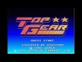 Top Gear Toque Para Celular