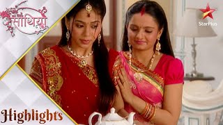 Download lagu Kinjal ko dekhne aaye Ladke wale! | Saath Nibaana Saathiya| साथ निभाना साथिया | Gopi ka natak mp3