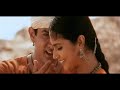 O Re Chori Male WhatsApp Status From Lagaan