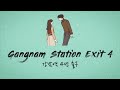 Gangnam Station Exit 4 (강남역 4번 출구) | Plastic ft.Sean Lee and Dain ENG.HAN.ROM lyrics