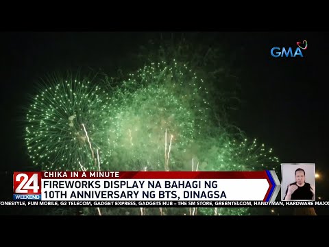 24 Oras Weekend Part 3: Weather update, Seoul BTS Anniversary, Father's Day Feature, atbp.