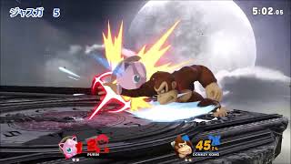 【プリン】vsめっちゃジャスガしてくるドンキーコング【スマブラSP】