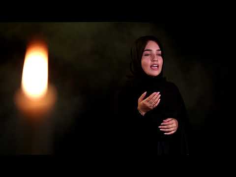 Hussain(a.s) Al Shaheed || Ummul Baneen || 2017-18 || Ali Safdar