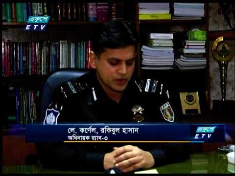 মানবপাচারের সাথে নানা প্রভাশালী চক্র জড়িত