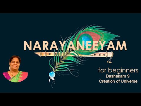 Dashakam 9 - Learn Narayaneeyam for beginners