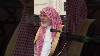 أ.د. علي الشبل | كلمة بعنوان "من السنن النبوية" image