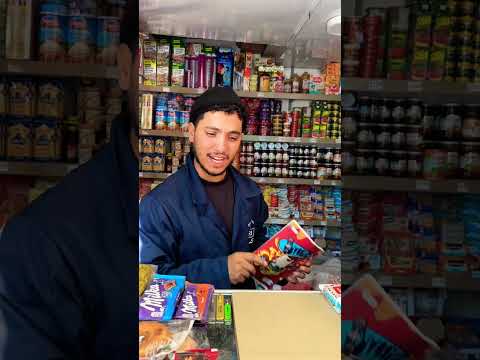 شبانليكم قاري الماط و لا ماقاريش 😂😂