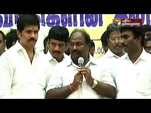 Dissident DMDK MLAs floats new party named Makkal DMDK
