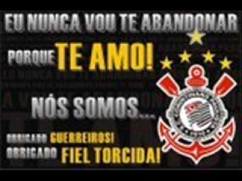 Racha de som DJ teco