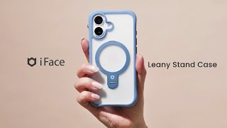 【iFace公式】リングスタンド内蔵の iFace新作スマホケース「Leany」新登場
