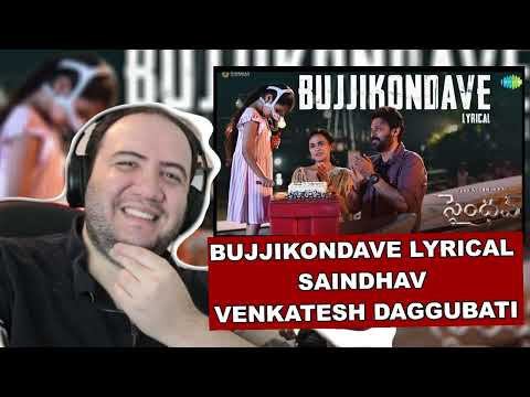 Bujjikondave Lyrical Song Reaction | Saindhav | Daggubati Venkatesh | Producer Reacts తెలుగు 🇮🇳