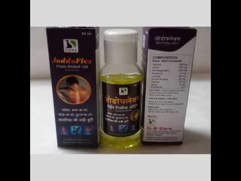Jodflex Oil By Ds Care