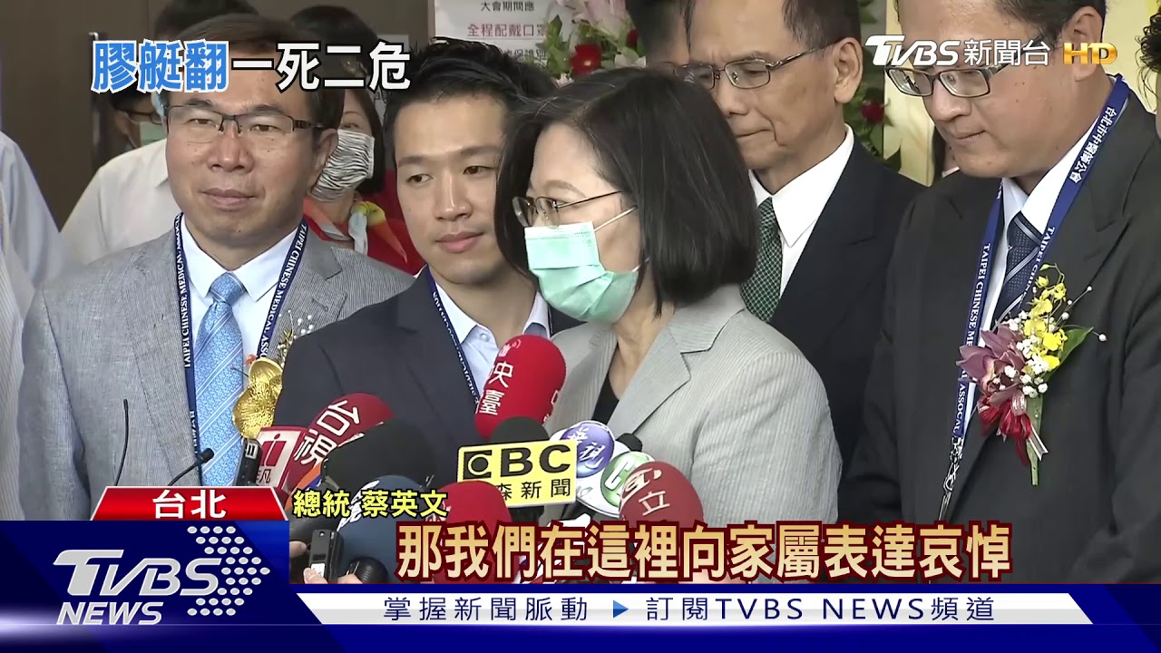 漢光翻艇!上兵蔡博宇拔管 家屬悲痛招魂