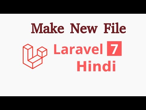 Laravel 7 Hindi tutorial #2 create first page