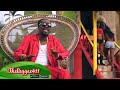 Beenie Man Hottest Man Alive